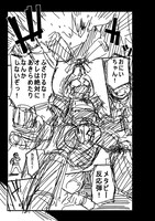 「メダロット再～リローデッド～」のラフ。