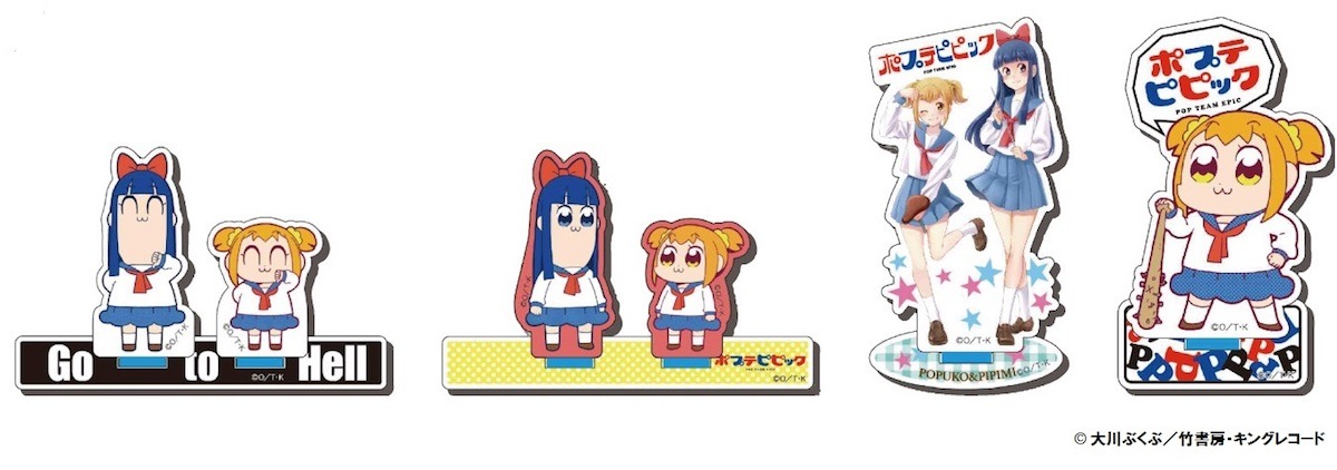「アクリルフィギュア」