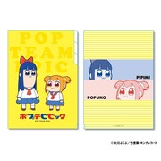 「クリアファイル 3ポケット」