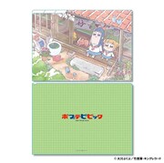 「クリアファイル 3ポケット」