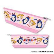 「ボートペンポーチ」