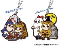 「にいてんごしすたぁず ラバーストラップ 2個セット」