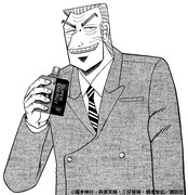 「中間管理録トネガワ」と「inゼリー スーパーエネルギー」によるコラボマンガより。