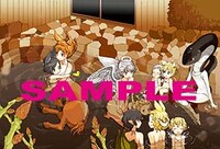 書泉・芳林堂書店特典