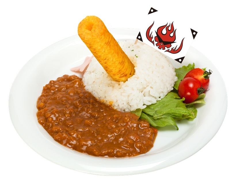 「衝き抜けたら俺の勝ち！カレー」