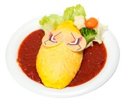 「キングキタンオムライス」