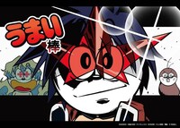 コラボレーション動画イメージ