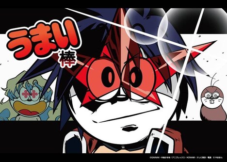 コラボレーション動画イメージ