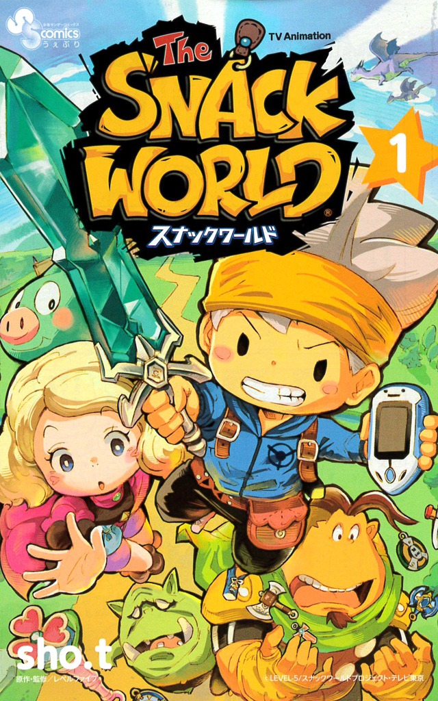 「TVAnimation スナックワールド」1巻