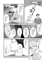 「つらなるステラ」より。