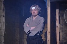 狩野和馬演じる湯上。