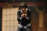 末原拓馬演じる山田光路郎。