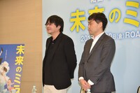 映画「未来のミライ」発表記者会見の様子。