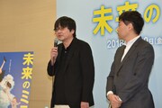 映画「未来のミライ」発表記者会見の様子。