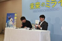 映画「未来のミライ」発表記者会見の様子。