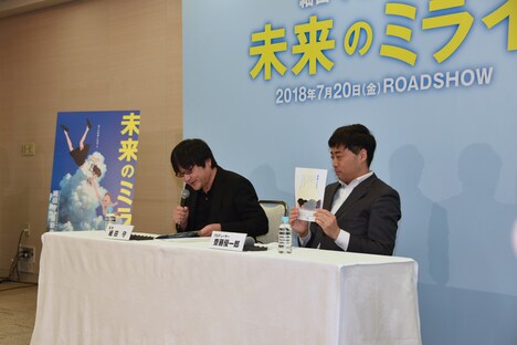 映画「未来のミライ」発表記者会見の様子。