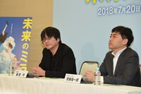 映画「未来のミライ」発表記者会見の様子。