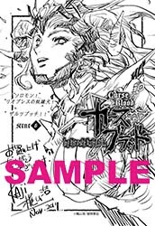 共通ペーパー
