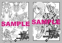 とらのあな特典