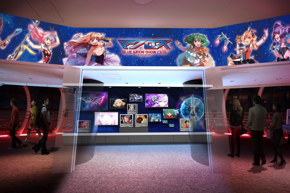「マクロスシリーズ35周年ZONE」のイメージ。