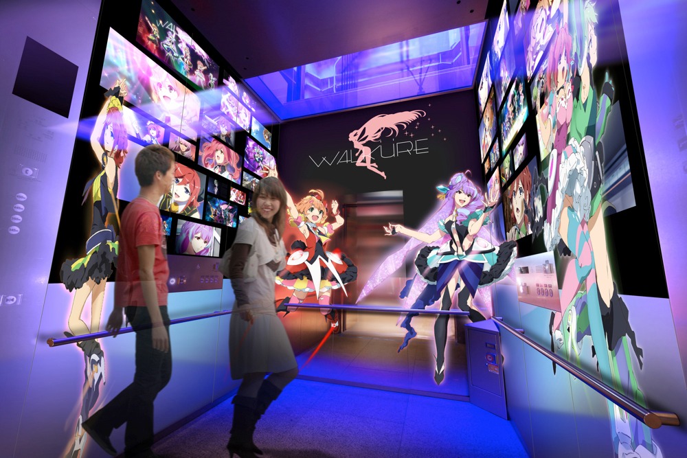 天望シャトル内装飾「ワルキューレ」のイメージ。