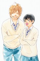 「YOU MY BABY」のカラーカット。