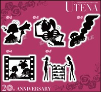 D賞の影絵少女ウォールステッカー。全5種用意されている。