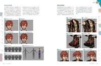 「アニメCGの現場 2018 ーCGWORLD特別編集版ー」より。