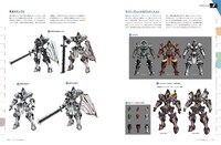 「アニメCGの現場 2018 ーCGWORLD特別編集版ー」より。