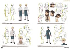 舞城王太郎原作の 龍の歯医者 資料集 刊行記念し鶴巻和哉監督のサイン会 コミックナタリー