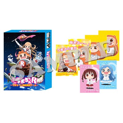 「干物妹！うまるちゃんR～うまるーん神経衰弱ゲーム～」