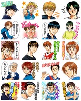 「ホイッスル！（J50th）」のスタンプ。