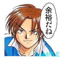 「ホイッスル！（J50th）」のスタンプ。