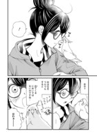 「とりの、いそじさん。」より。