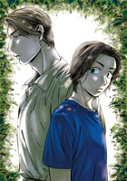 はんそで「ホワイトガーデン」カット