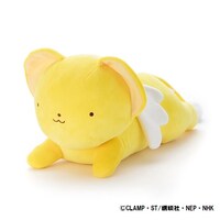 「ぎゅ！もーぶケロちゃんクッション」