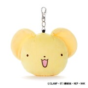 「ケロちゃんパスケース」