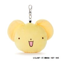 「ケロちゃんパスケース」