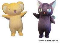 ケロちゃんとスッピー。