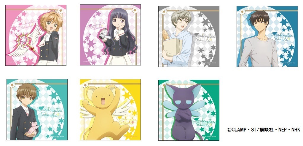 先行販売のマイクロファイバータオル。