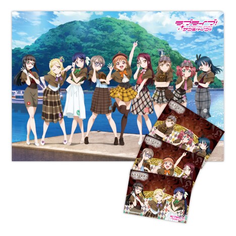 コミックマーケット限定のセット商品「A4クリアファイル＋ポストカード3枚セット」。A4クリアファイルはイベント「孤島の水族館からの脱出」の会場でも販売される。