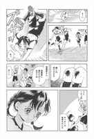 「ひつじがいっぴき」より。