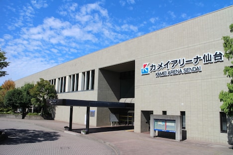 カメイアリーナ仙台（仙台市体育館）