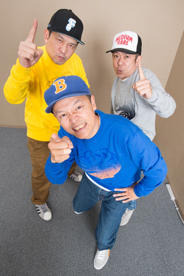 スチャダラパー