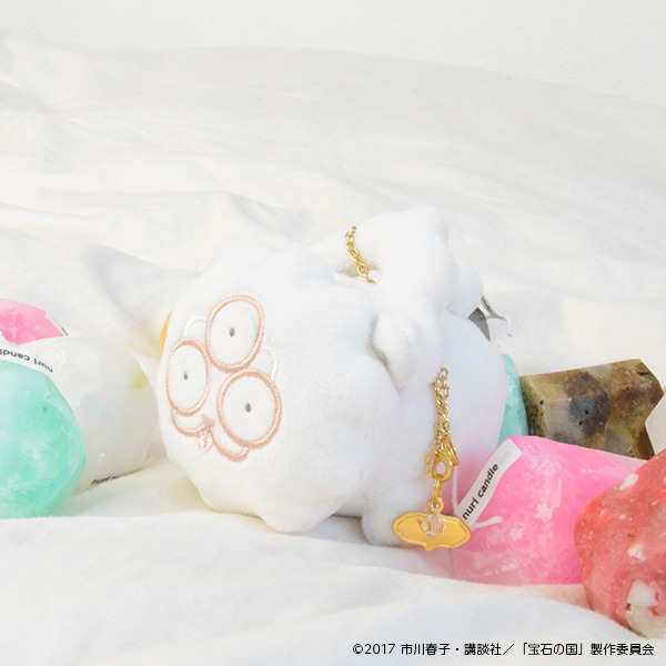 しろのぬいぐるみキーホルダー。