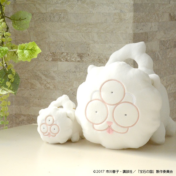 「宝石の国」しろのぬいぐるみ＆ぬいぐるみキーホルダー。