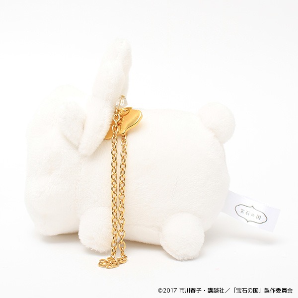 しろのぬいぐるみキーホルダー。