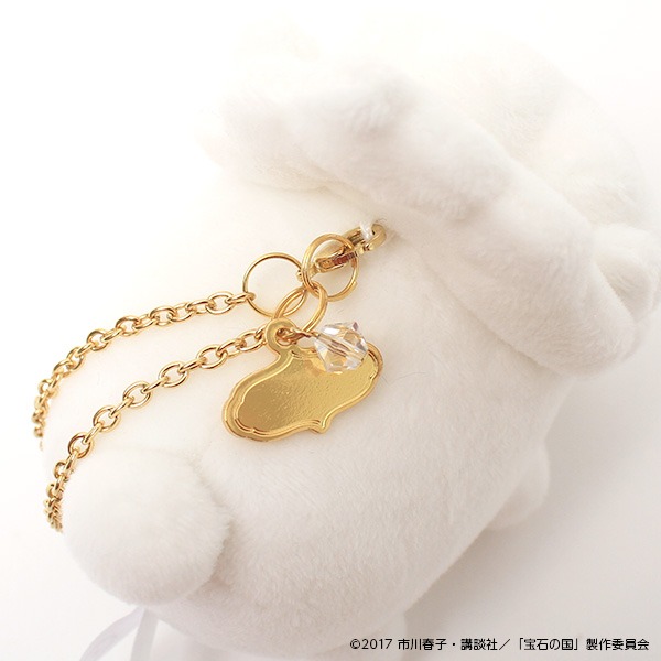 しろのぬいぐるみキーホルダー。