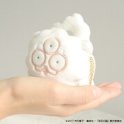 しろのぬいぐるみキーホルダー。