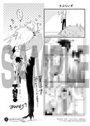 「テオ-THEO-」1巻の応援書店購入特典。